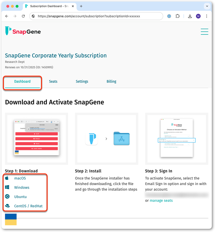 如何下载、安装和激活 SnapGene image